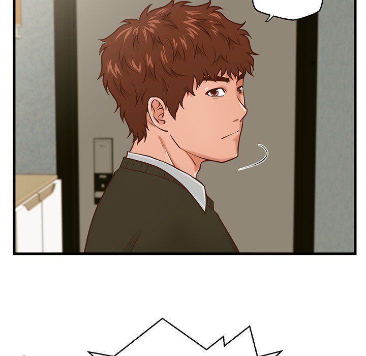 The Guest House Chapter 16 - Manhwa18.com