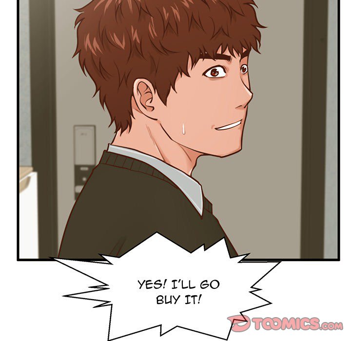 The Guest House Chapter 16 - Manhwa18.com