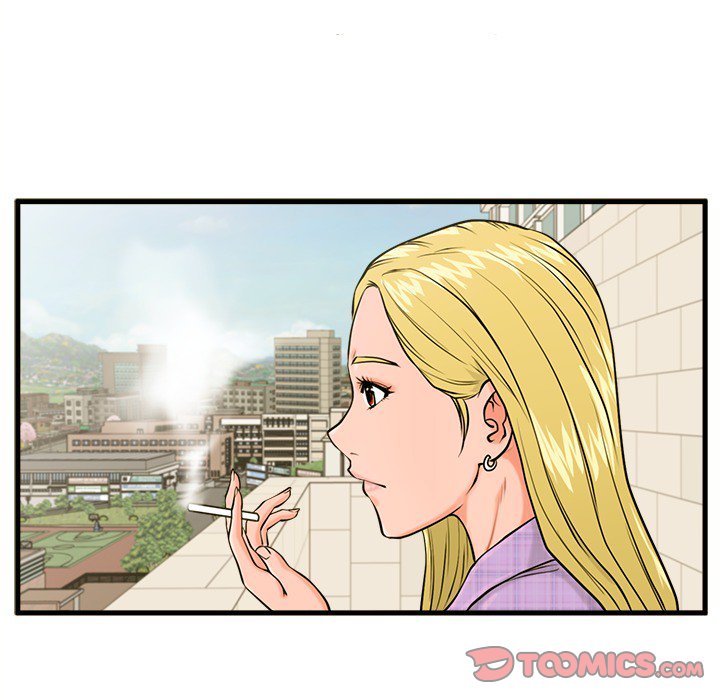 The Guest House Chapter 16 - Manhwa18.com