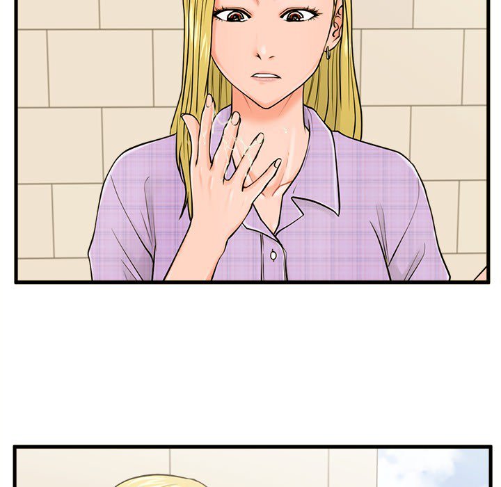 The Guest House Chapter 16 - Manhwa18.com