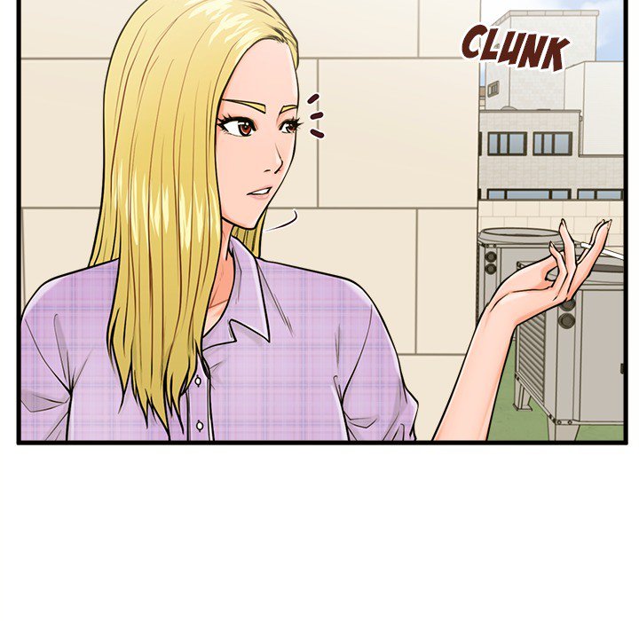 The Guest House Chapter 16 - Manhwa18.com