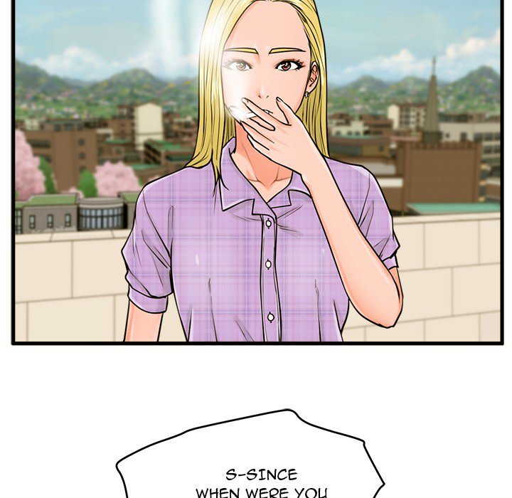 The Guest House Chapter 16 - Manhwa18.com