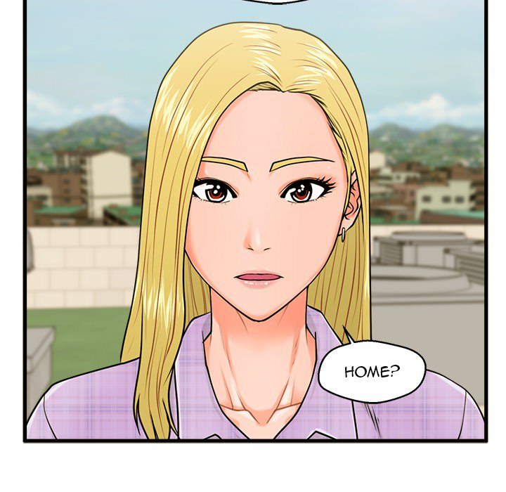 The Guest House Chapter 16 - Manhwa18.com