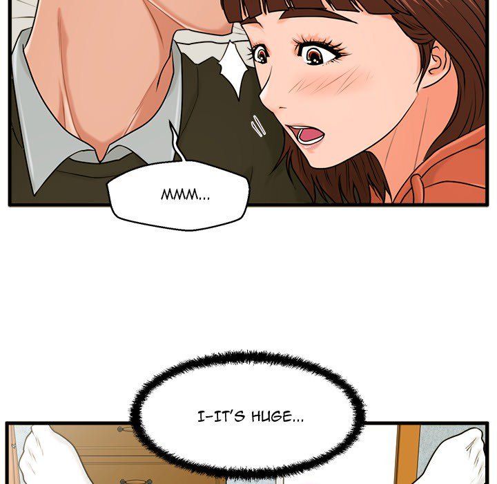 The Guest House Chapter 16 - Manhwa18.com