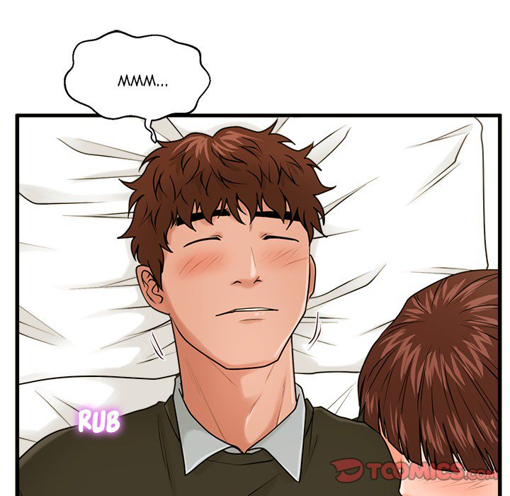 The Guest House Chapter 16 - Manhwa18.com