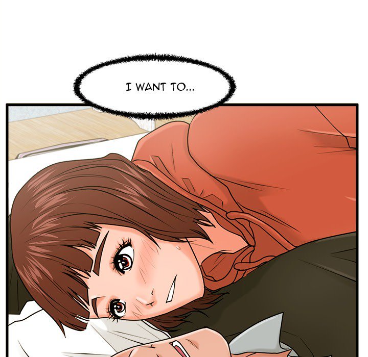 The Guest House Chapter 16 - Manhwa18.com