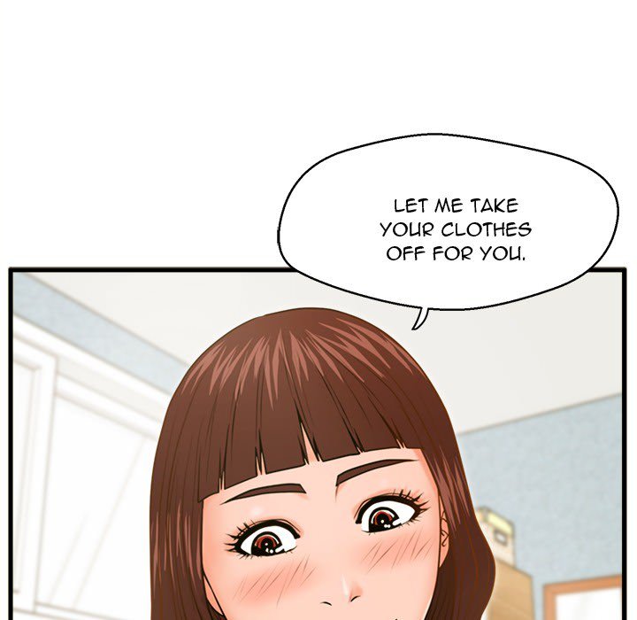 The Guest House Chapter 16 - Manhwa18.com