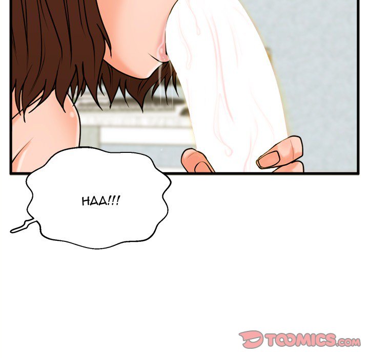 The Guest House Chapter 16 - Manhwa18.com