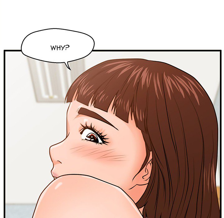 The Guest House Chapter 17 - Manhwa18.com