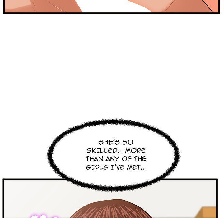 The Guest House Chapter 17 - Manhwa18.com