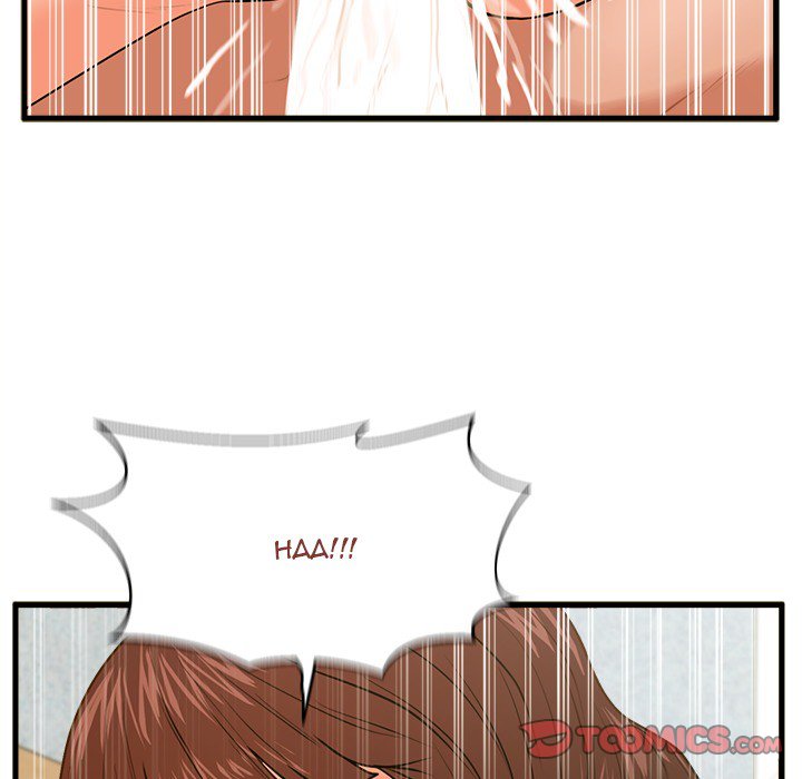 The Guest House Chapter 17 - Manhwa18.com