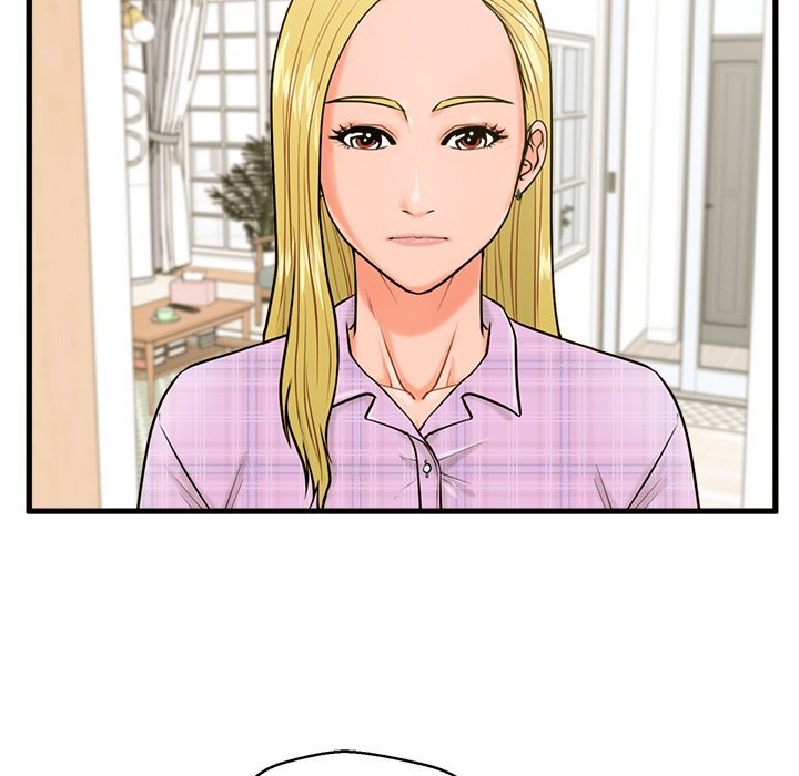 The Guest House Chapter 18 - Manhwa18.com