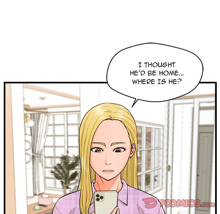 The Guest House Chapter 18 - Manhwa18.com