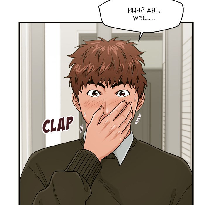 The Guest House Chapter 19 - Manhwa18.com