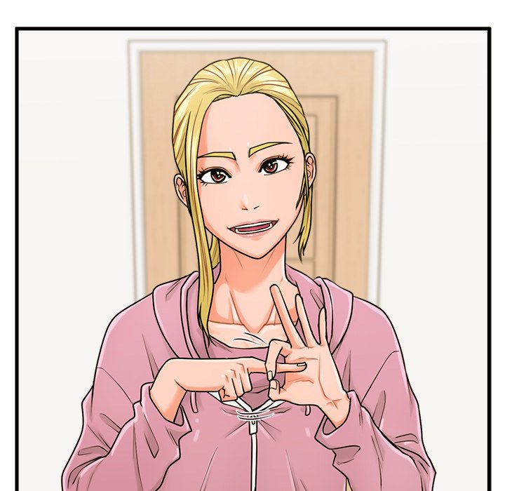 The Guest House Chapter 19 - Manhwa18.com