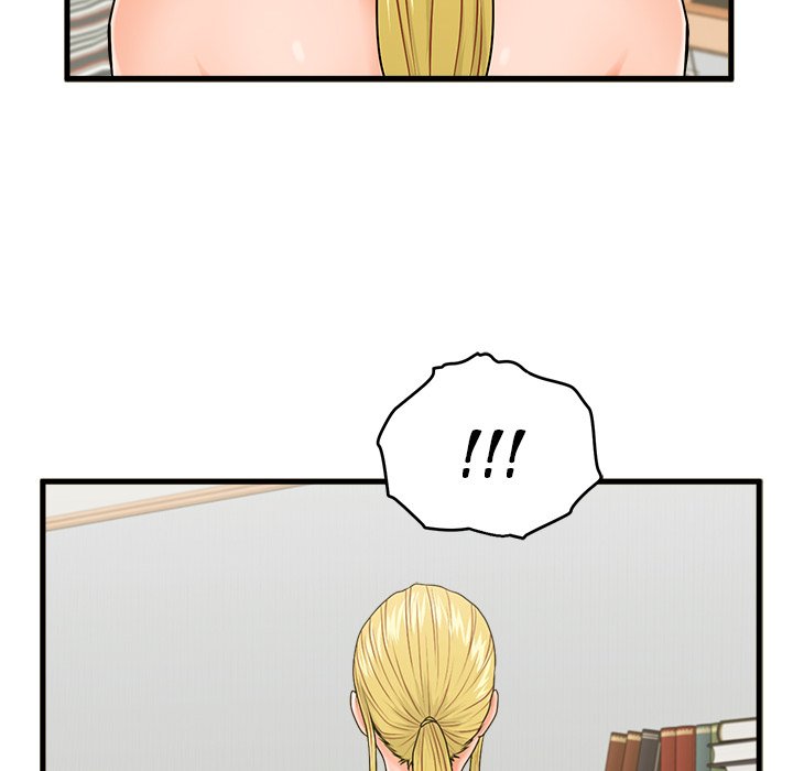 The Guest House Chapter 19 - Manhwa18.com