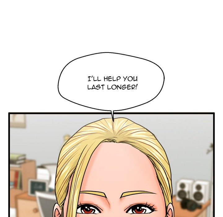 The Guest House Chapter 19 - Manhwa18.com