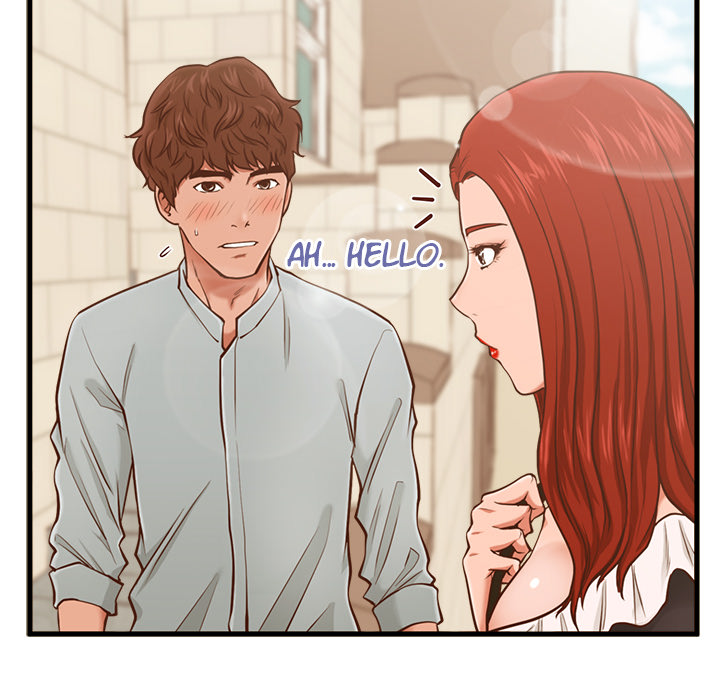 The Guest House Chapter 2 - Manhwa18.com