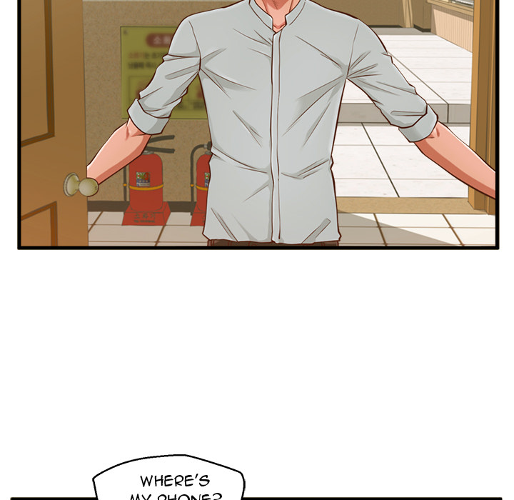 The Guest House Chapter 2 - Manhwa18.com