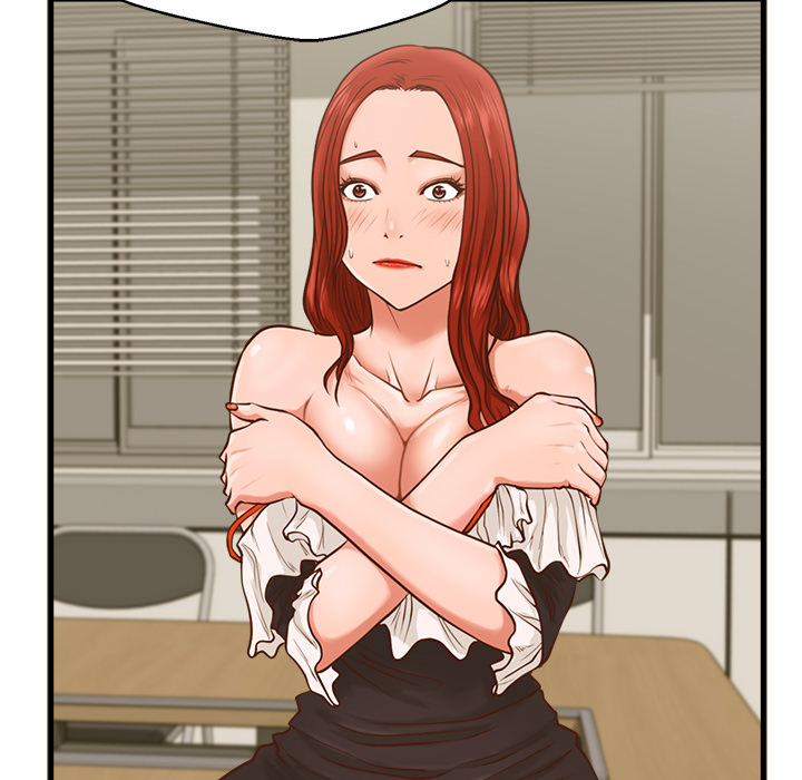 The Guest House Chapter 2 - Manhwa18.com