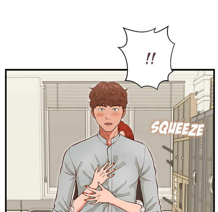 The Guest House Chapter 2 - Manhwa18.com