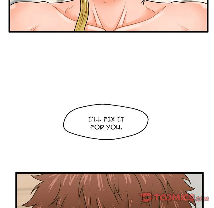 The Guest House Chapter 20 - Manhwa18.com