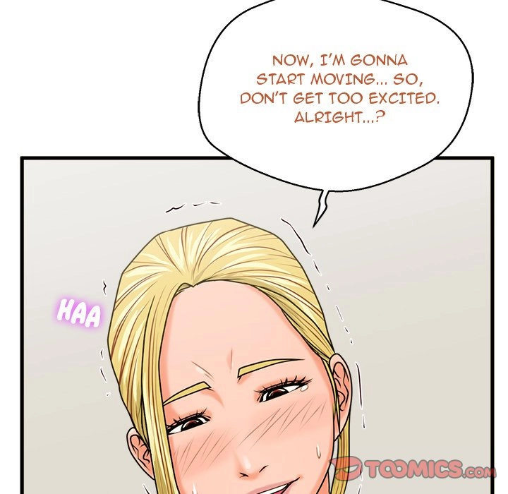 The Guest House Chapter 20 - Manhwa18.com