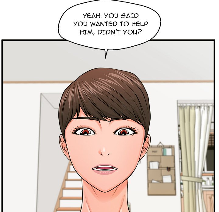 The Guest House Chapter 22 - Manhwa18.com