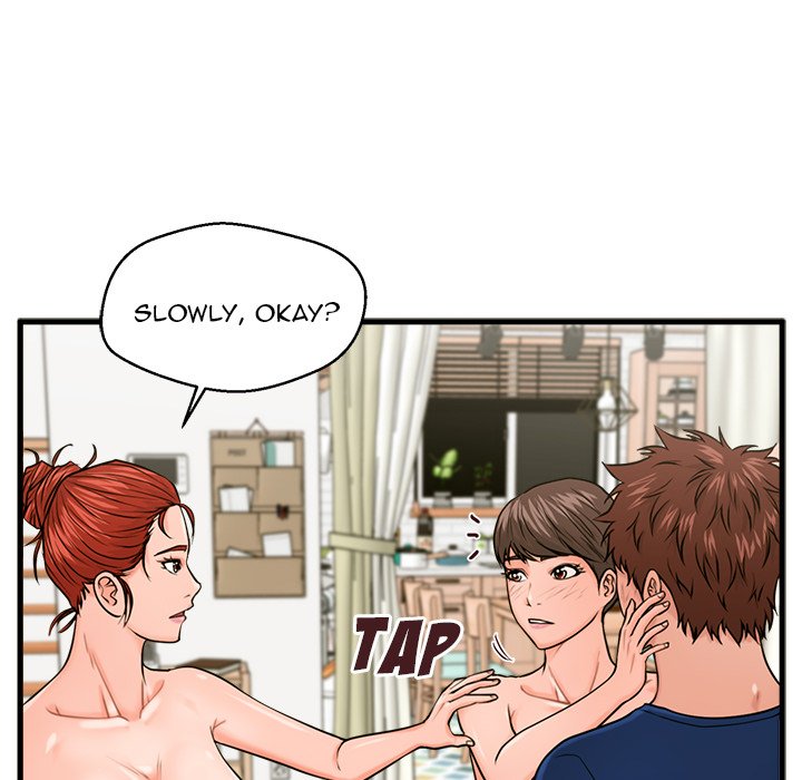 The Guest House Chapter 22 - Manhwa18.com