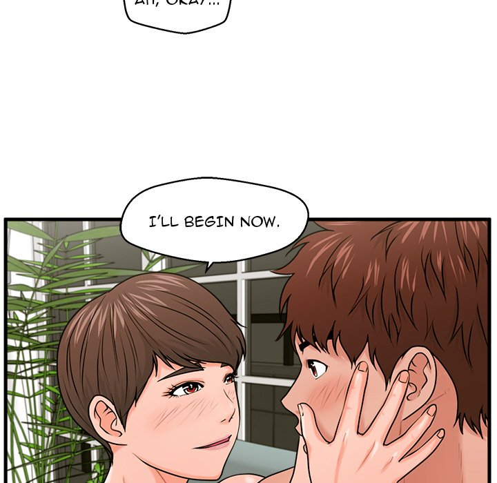 The Guest House Chapter 22 - Manhwa18.com