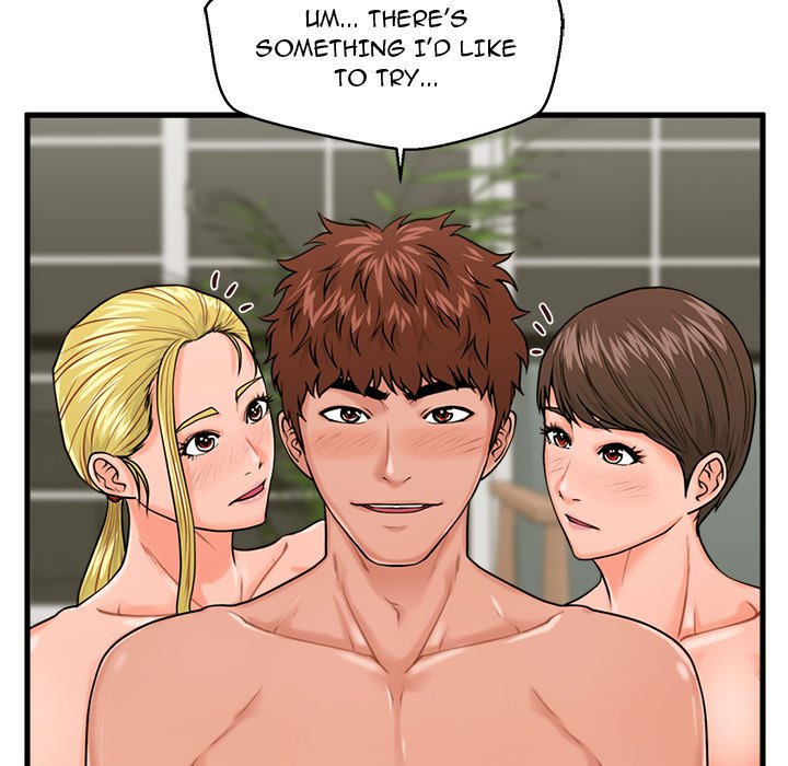 The Guest House Chapter 23 - Manhwa18.com