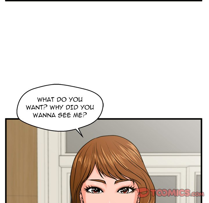 The Guest House Chapter 23 - Manhwa18.com