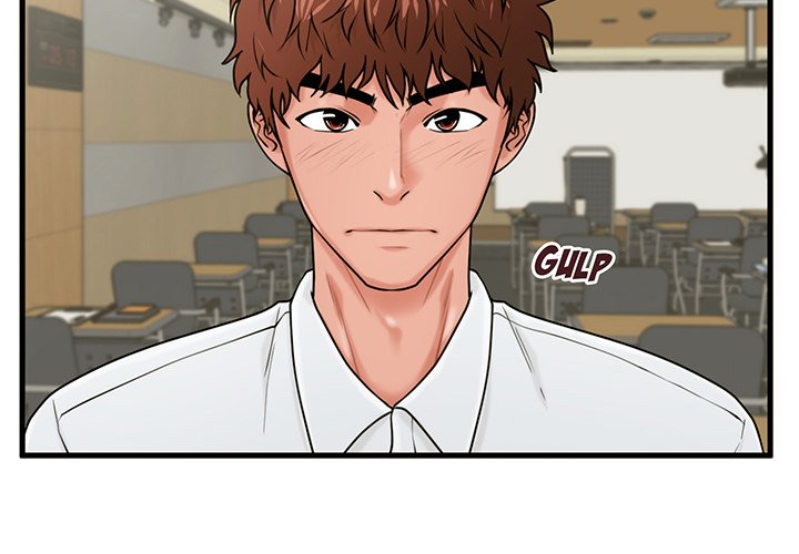 The Guest House Chapter 24 - Manhwa18.com