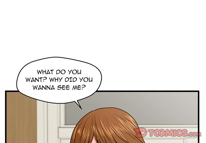 The Guest House Chapter 24 - Manhwa18.com