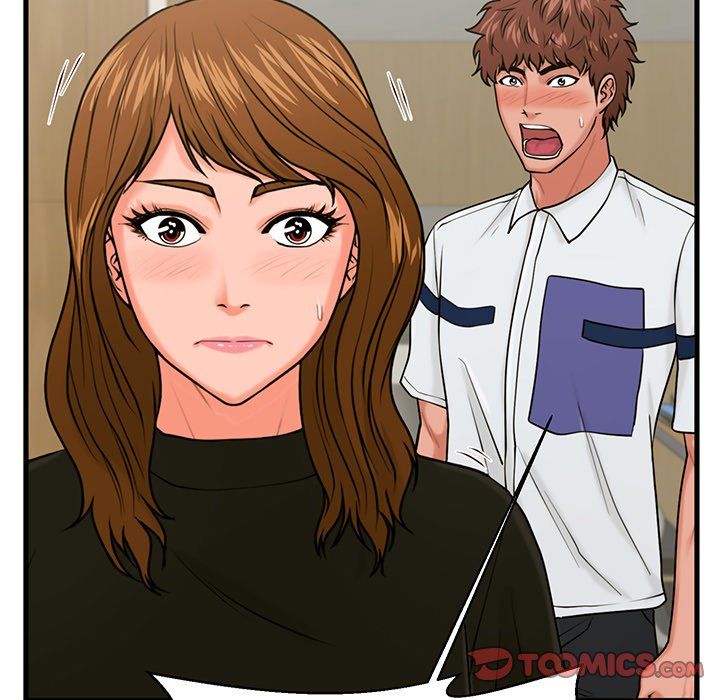 The Guest House Chapter 24 - Manhwa18.com