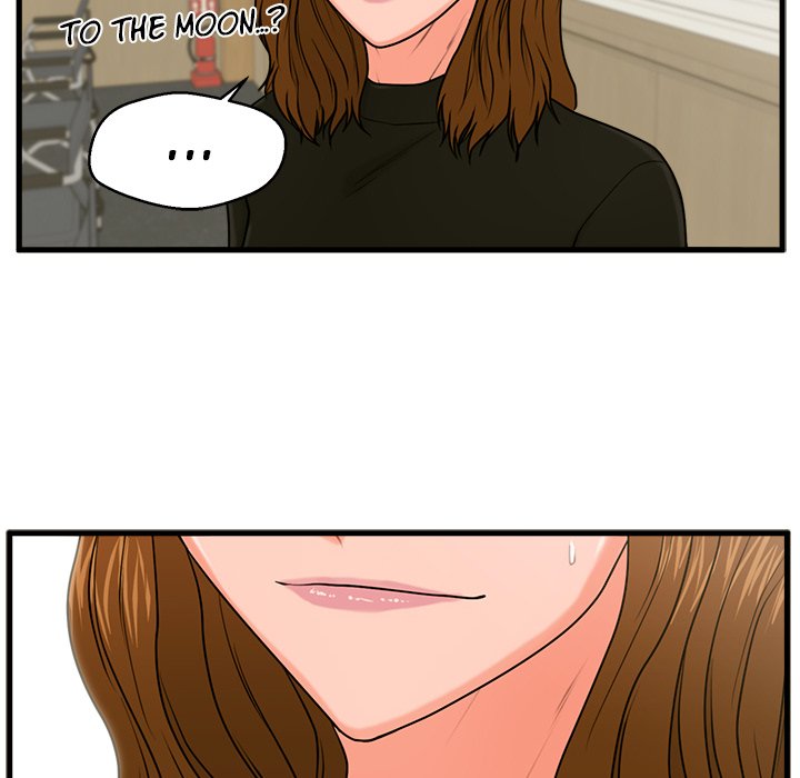 The Guest House Chapter 24 - Manhwa18.com