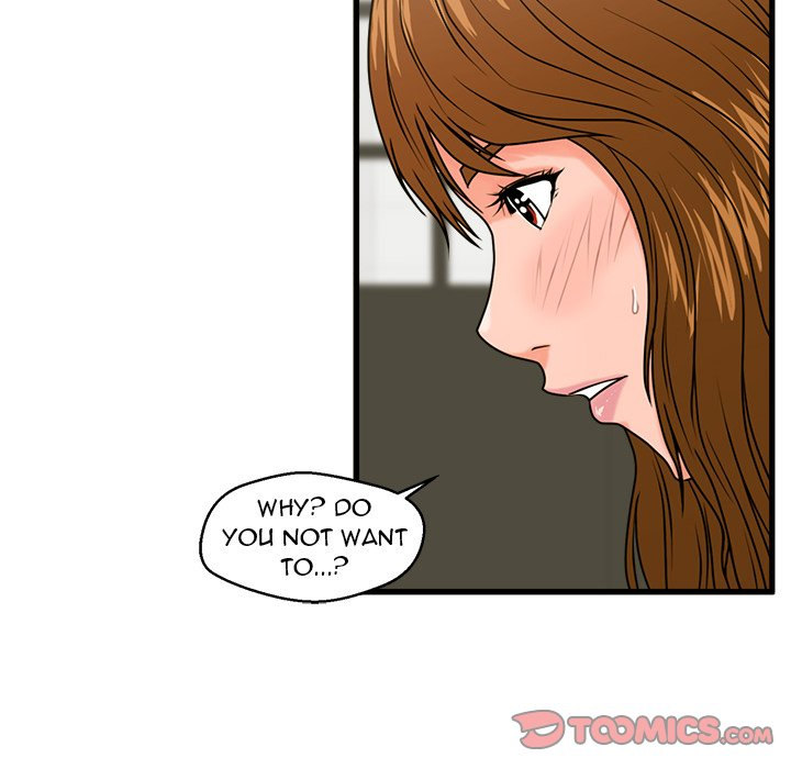 The Guest House Chapter 25 - Manhwa18.com