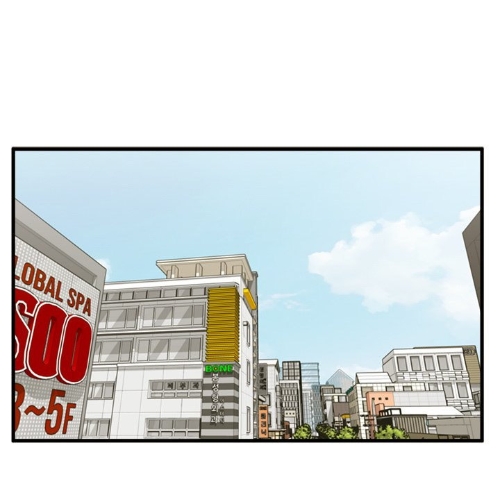 The Guest House Chapter 25 - Manhwa18.com