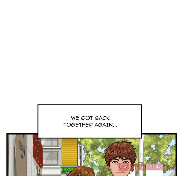 The Guest House Chapter 25 - Manhwa18.com