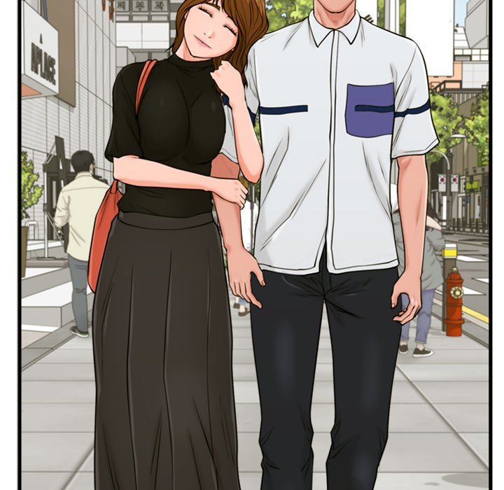 The Guest House Chapter 25 - Manhwa18.com