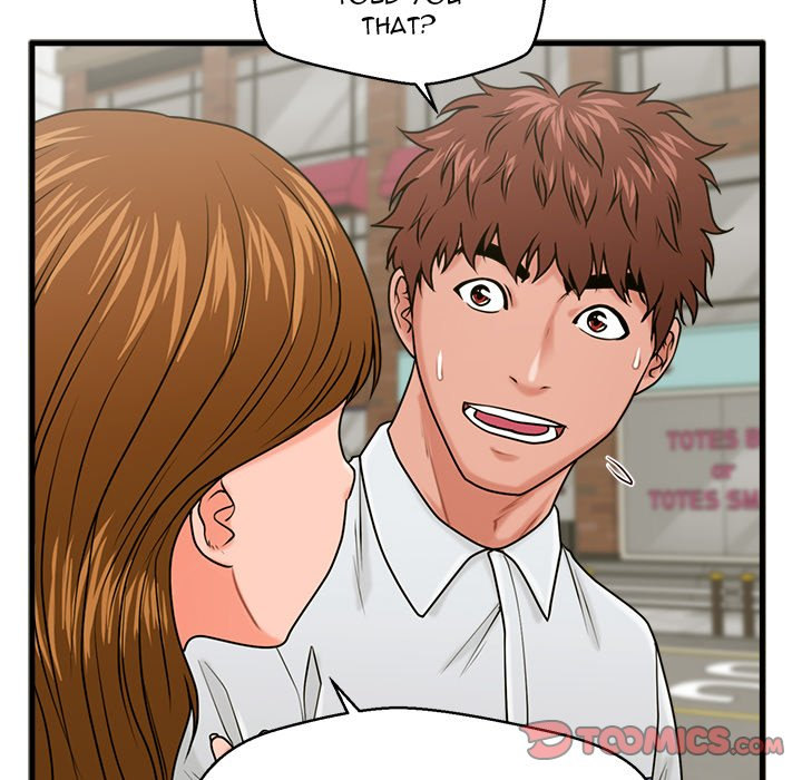 The Guest House Chapter 25 - Manhwa18.com