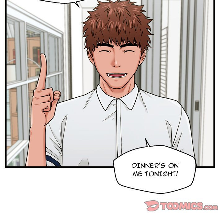 The Guest House Chapter 25 - Manhwa18.com