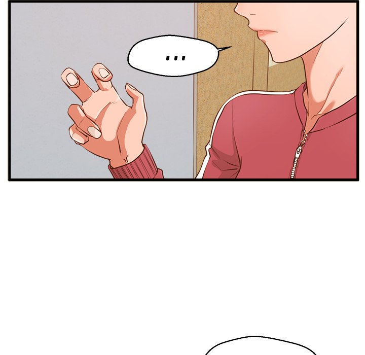 The Guest House Chapter 3 - Manhwa18.com