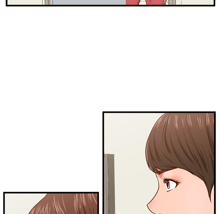 The Guest House Chapter 3 - Manhwa18.com