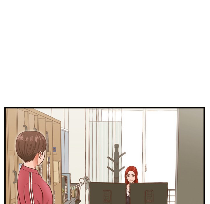 The Guest House Chapter 3 - Manhwa18.com