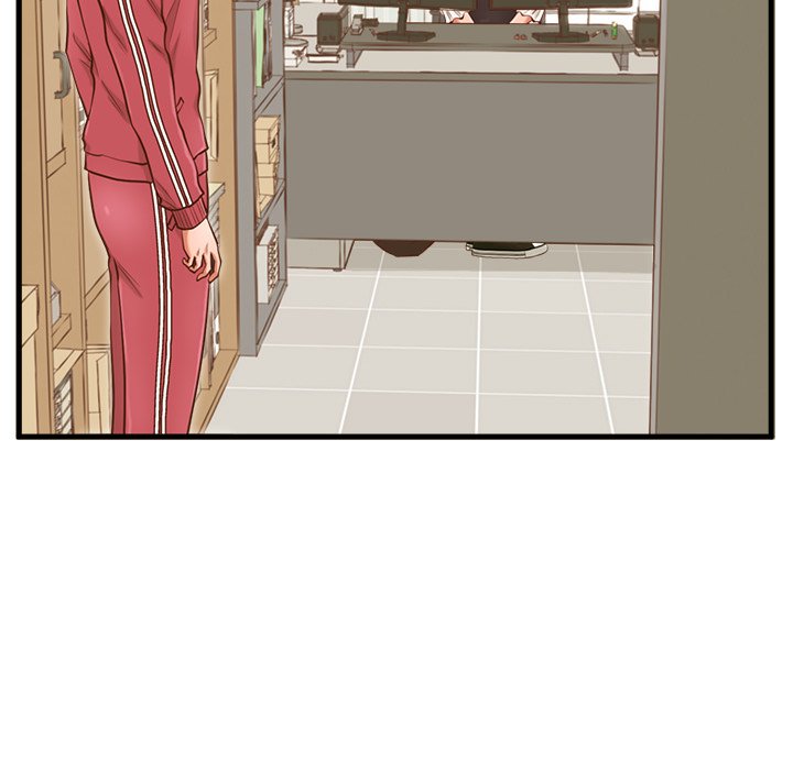 The Guest House Chapter 3 - Manhwa18.com