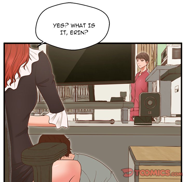 The Guest House Chapter 3 - Manhwa18.com