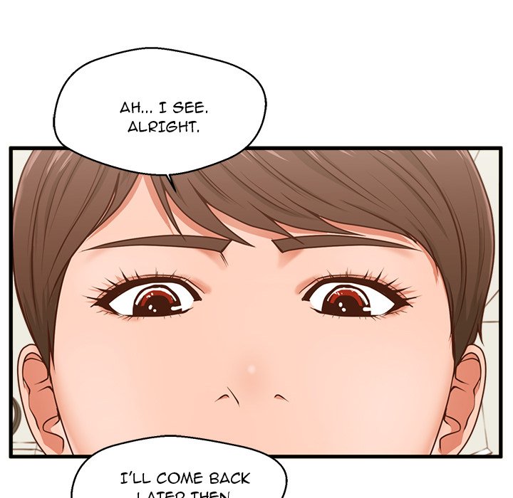 The Guest House Chapter 3 - Manhwa18.com