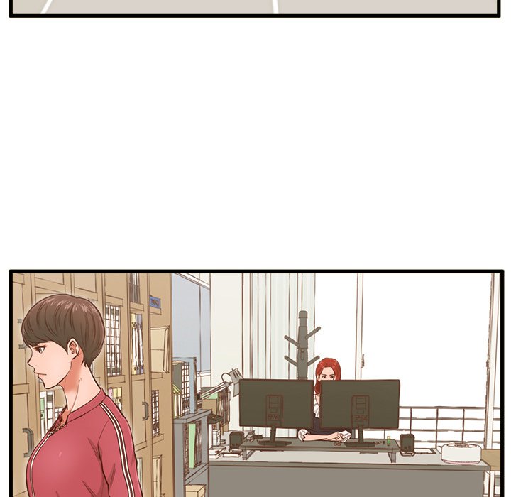 The Guest House Chapter 3 - Manhwa18.com