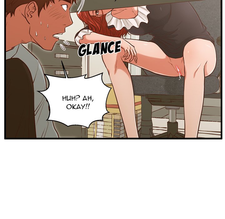 The Guest House Chapter 3 - Manhwa18.com